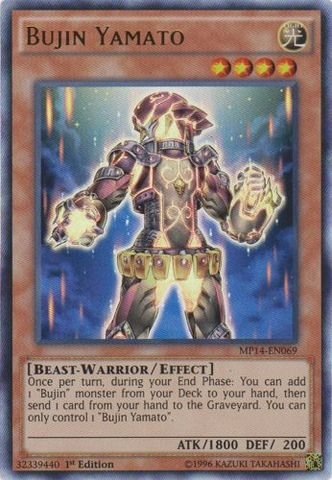 Yu-Gi-Oh! - Bujin Yamato (MP14-EN069) - Mega Pack 2014 - 1st Edition - Ultra Rare