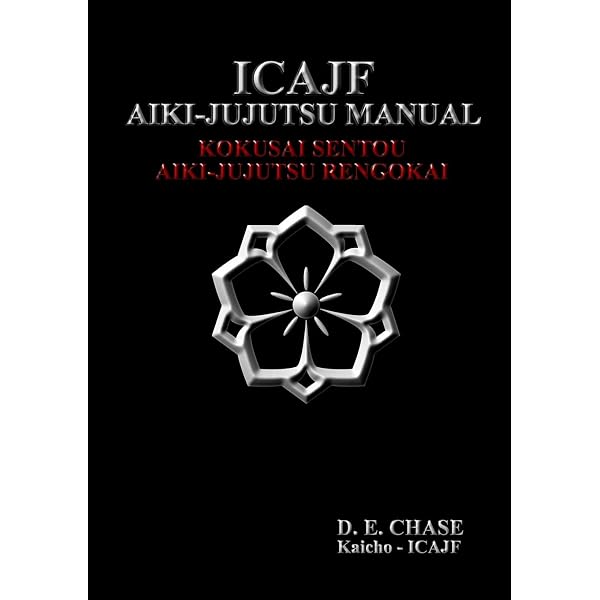 Amazon.com: 英文版ベスト空手7: 十手・半月・燕飛- Best Karate 7