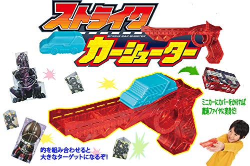 テレビマガジン 2020年5月号 画像 B