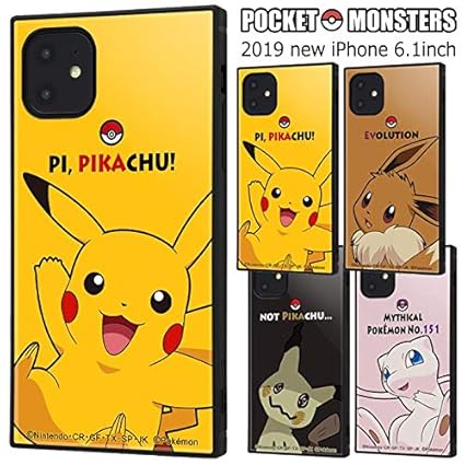 最高 50 Iphone 11 ケース ポケモン サマロンデ 最高 50 Iphone 11 ケース ポケモン サマロンデ
