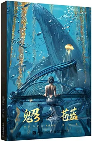Amazon.com: 鬼刀(WLOP个人插画作品集)(精): 9787115478702: WLOP