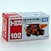 Takara Tomy Tomica #102 Dump Off Road