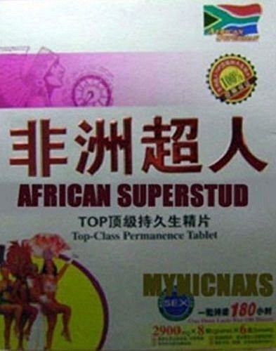 UPC 028609021820, New African Superstud Natural Male Sex Enhancement Pills-2 BOX(16 PILLS) …