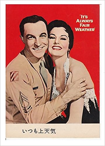 1950年代 映画プログラム いつも上天気 ジーン ケリー シド シャッリシ ダン ディリー 監督スタンリー ドーネン ジーン ケリー シド シャッリシ ダン ディリー 監督スタンリー ドーネン 出演者 本 通販 Amazon