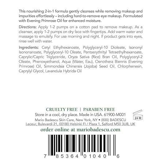 MARIO BADESCU CLEANSING OIL FOR ALL SKIN TYPES | LIGHTWEIGHT 2-IN-1 MAKEUP REMOVER & CLEANSER | FORMULATED WITH NOURISHING OILS | 6 FL OZ