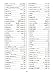 Moroccan Arabic Verb Dictionary