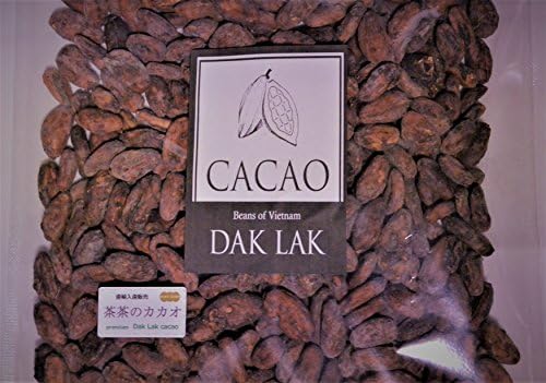 手作りチョコも直輸入カカオ豆 Dak Lak産 ベトナム ５００ｇ ポスト投函便