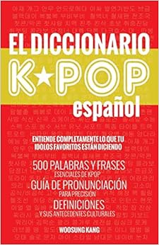 El diccionario kpop