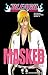 Bleach MASKED: Official Character Book 2 (2)