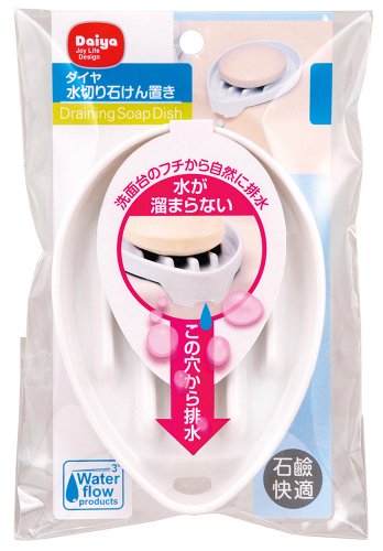 ダイヤ 洗面台石鹸置き ホワイトの商品画像