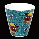 KUTANI YAKI(ware) Sake Cup Shishimai