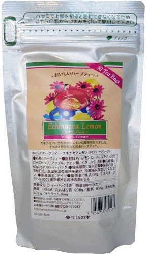 おいしいハーブティー エキナセアレモン 30個 おいしいハーブティー ハーブティー 通販 Amazon