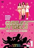[DVD]チャーリーズ・エンジェル コンプリート シーズン１ Vol.1