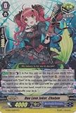Cardfight!! Vanguard TCG - Duo Love Joker, Chulym (G-CB01/023EN-B) - G Clan Booster 1: Academy of Divas