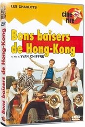Bons Baisers De Hong-Kong