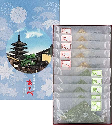 Amazon 生八つ橋 おたべ ニッキ 抹茶詰め合わせ 各5個入 おたべ 八ッ橋 通販