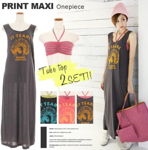 Amazon 2点set カップ付きブラトップ Bigプリント ボーダー柄ブラトップ付きタンクマキシワンピース マキシ丈ワンピースm 001 ブラック 000 ワンピース チュニック 通販