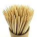 BambooMN Brand - Premium Round Sharp Point Bamboo Skewers 7.1