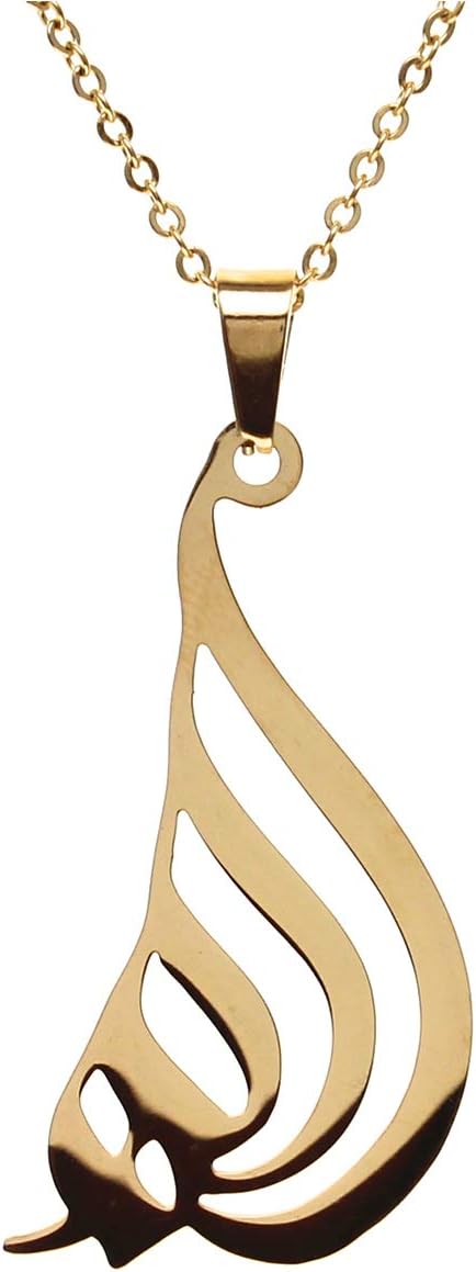Gold Filled 925 Sterling Silver Islamic Arabic Muslim God Allah Necklace