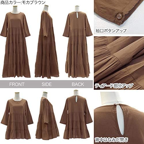 Amazon Co Jp 神戸レタス 田中亜希子さんコラボ インド綿 ティアード チュニック ワンピース E2325 半袖 ロング丈 レディース フリー ワンピースナチュラルホワイト 服 ファッション小物
