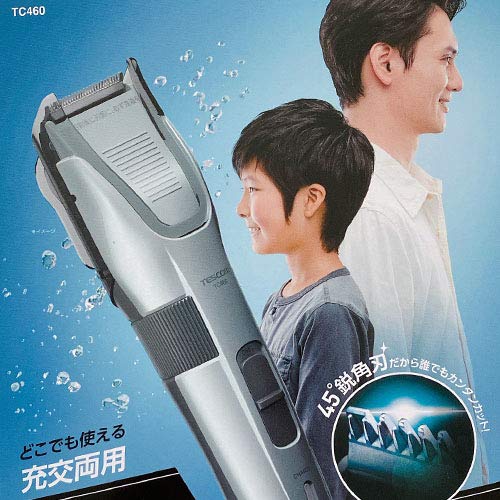 1mm hair clippers