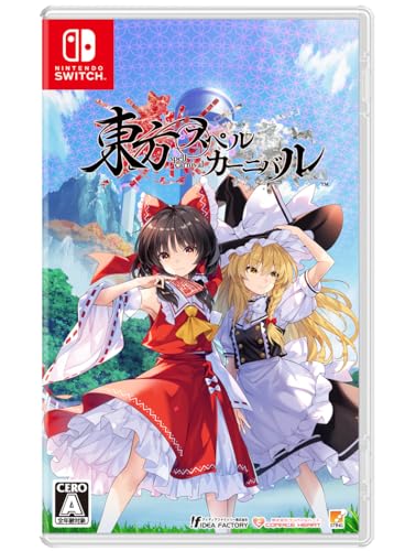 東方スペルカーニバル -Switch