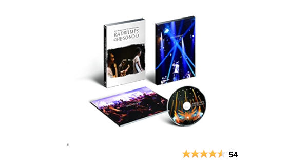 Amazon Com Radwimps Hesonoo Documentary Film Dvd Radwimps Hesonoo Japanese Edition Movies Tv Amazon Com Radwimps Hesonoo Documentary Film Dvd Radwimps Hesonoo Japanese Edition Movies Tv