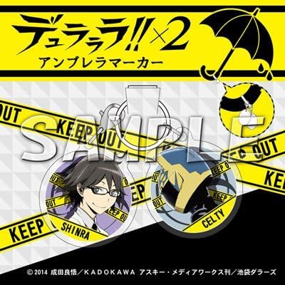 Durarara !! ~ 2 umbrella marker Shilla &amp; Cerutti