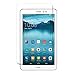 Yakamoz Huawei MediaPad T1 8.0 inch Tablet Tempered Glass Screen Protector - 0.3 mm Ultra Thin HD Clear Glass Screen Protector for Huawei MediaPad T1 8.0 inch Tablet [Retail Package and Free Stylus Pen]