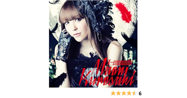 X Encounter By 黒崎真音 On Amazon Music Amazon Com