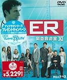 [DVD]ER緊急救命室〈イレブン〉セット1 [DVD]