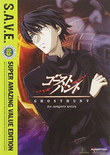 Amazon.com: Kurau Phantom Memory - The Complete Box Set S.A.V.E.