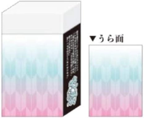 Amazon Co Jp Japanesque 和柄 まとまるくん 消しゴム やがすり模様 ホビー