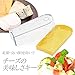 Joie Clear Cheese Fresh Saver Pod, Yellow