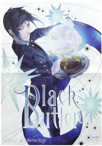 Amazon 黒執事 ポスター Gファンタジーポスターコレクションvol 60 月刊gファンタジー12年11月付録 アニメ 萌えグッズ 通販