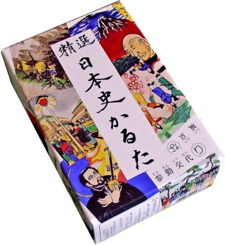 Okuno Karuta store Japanese history playing cards (japan import)