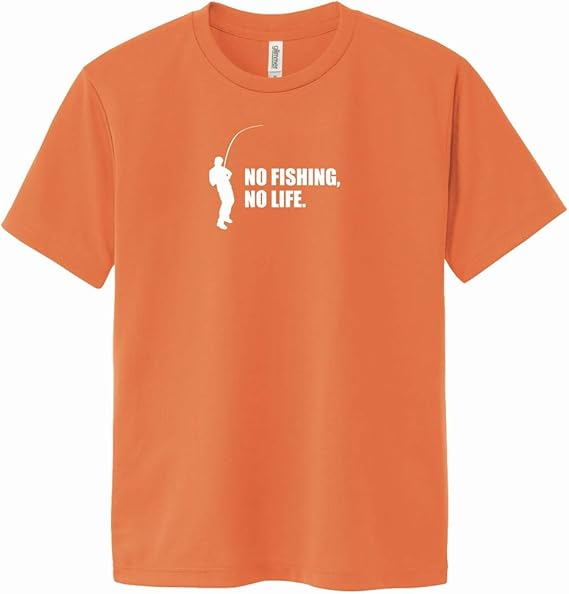 Amazon 9色 釣り No Fishing No Life ドライ Tシャツ A おもしろ Tシャツ ティーシャツ ティシャツ 誕生日 プレゼント ギフト ネタtシャツ 面白 Tシャツ 男性 女性 Tシャツ カットソー 通販