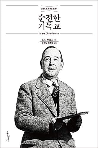 日本漫画の事典: 全国のマンガファンに贈る (サン・レキシカ 24) Amazon.com: 「日本」漫画の事典―全国のマンガファンに贈る(サン