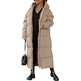 Shanfetl Women Long Quilted Coat Hooded Maxi Length Long Sleeve Puffer Jacket Padded Coat Winter Outerwear