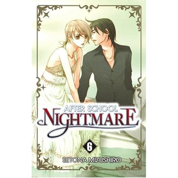 After School Nightmare 1 (After School Nightmare (Graphic Novel