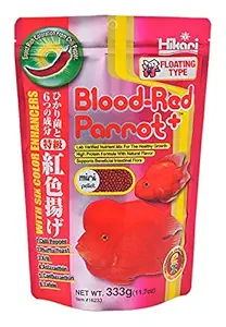 Hikari Blood Red Parrot with Floating, Fish Food (Mini), 333 g