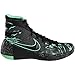 Nike Men's Hyperdunk 2015 TB Basketball Shoe
