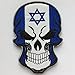SpaceAuto Skull Head w/ Flag of Israel Military Tactical Morale Badge Hook Loop Fastener Patch 3.54