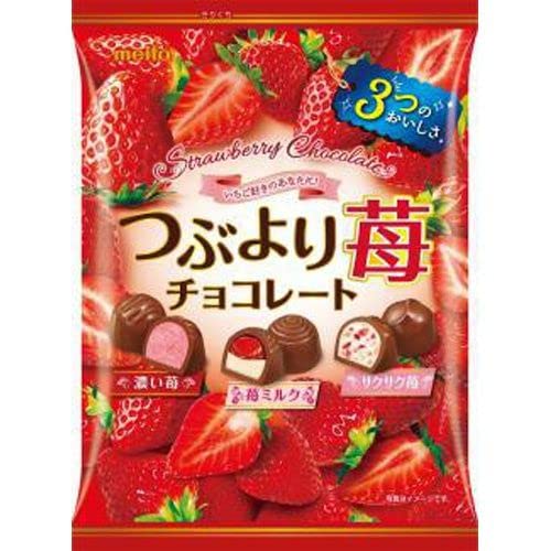 名糖産業 つぶより苺チョコレート（名糖産業）の口コミ・レビュー