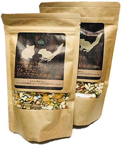 大地の恵み La Terra ハムスター・リス プレミアムミックスフード 野菜 180gの商品画像