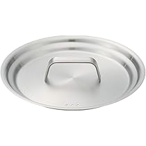 Amazon.com: Muji 82219968 Stainless Steel Lid for Diameter 6.3-7.1