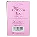 Shiseido The collagen EX <drink> V (50mL ~ 10 pieces)