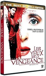 Les Yeux De La Vengeance