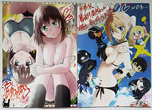 コミケ94 C94 新刊セット 双尾無双 月曜日のたわわ 魔法科高校の劣等生 クリアファイル アニメーターの買取価格 相場 高価買取なら買取一括比較のウリドキ
