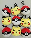 24 Pokemon Plush Toys Party Favor Lot - 12 Pikachu and 12 Pokeball Hangers/Keychains
